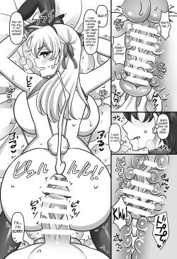 Page 14 of Sunao ni Natta Kama ni Shiboritorarechau Ohanashi. | Kama Became Honest with Me and Squeezed Me Dry