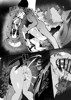 Page 9 of Tamari ni Tamatta Seiyoku Uketomemasu Sensei no Koto ga Daisukidakara... Seishori Schedule Go-Youi Shimashita