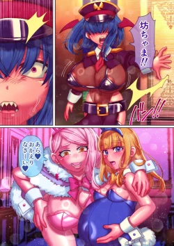 Page 32 of Bocchama, Shasei no Ojikan desu 2