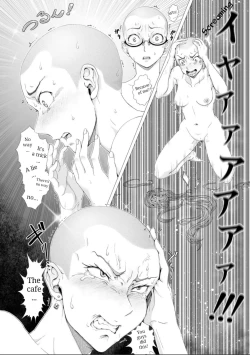 Page 31 of Ama Rufi e Youkoso!