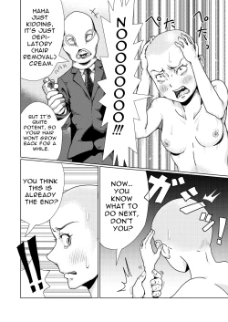 Page 21 of Furyou Shoujo Seisai Teihatsu | A Bad Girl's Sanctioned Shaving