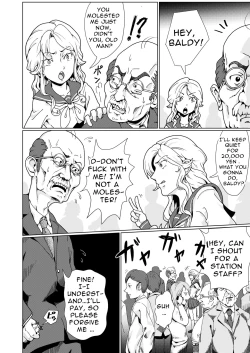 Page 5 of Furyou Shoujo Seisai Teihatsu | A Bad Girl's Sanctioned Shaving