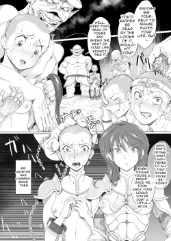 Page 18 of Onna Kishi Ryoujoku Teihatsu | Humiliation Shaving Of The Lady Knight