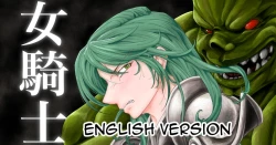 Page 1 of Onna Kishi Ryoujoku Teihatsu | Humiliation Shaving Of The Lady Knight