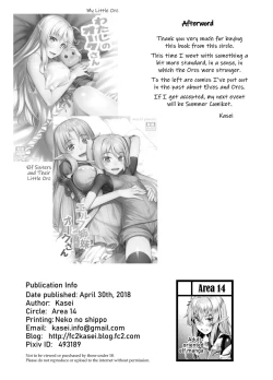 Page 25 of Orc ni Torawareta Elf wa | Taken by Orcs