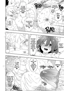 Page 25 of Futanari Gudako X Merlin- The Virgin Futanari Master vs Her Virgin Mage Merlin