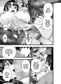 Page 14 of Houmon Seikatsu | Visiting Life