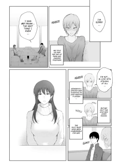 Page 10 of Shikaku to Batsu | Entitlement & Punishment