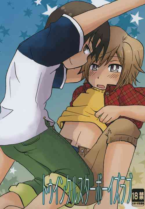 Download Twinkle Star Boys Love