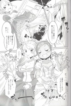 Page 12 of Happee Summer!!!