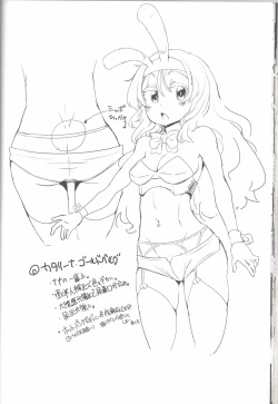 Page 19 of Happee Summer!!!