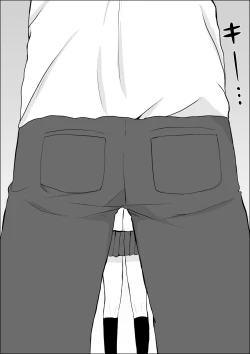 Page 79 of Kyoumi no Mukougawa | 兴趣的另一面