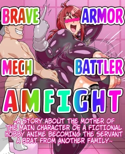 Page 1 of Brave Mech Armor Battler