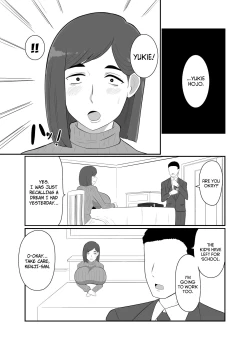 Page 12 of Hitozuma Sentouin "Yukie" | Wife Soldier Yukie