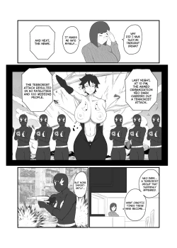 Page 13 of Hitozuma Sentouin "Yukie" | Wife Soldier Yukie