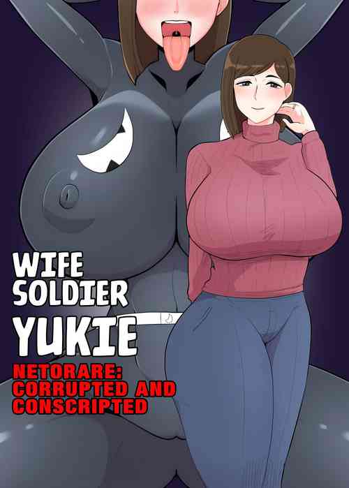 Download Hitozuma Sentouin "Yukie" | Wife Soldier Yukie