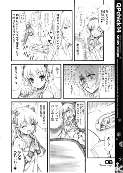 Page 9 of QPchick 14 snow scape