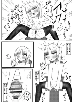 Page 15 of Ryouta to Tsukimi no Nouryoku Jikken 3