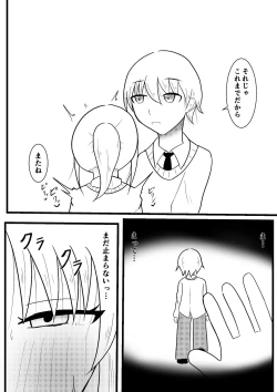 Page 25 of Ryouta to Tsukimi no Nouryoku Jikken 2