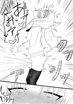 Page 10 of Ryouta to Tsukimi no Nouryoku Jikken 1