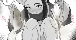 Page 1 of Shou Senpai wa Zettai Nioi