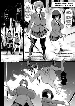 Page 1 of Taimabu S4 Yamanoke Hen | Taimabu Season 4 Mountain Trail Demon Extermination Mission