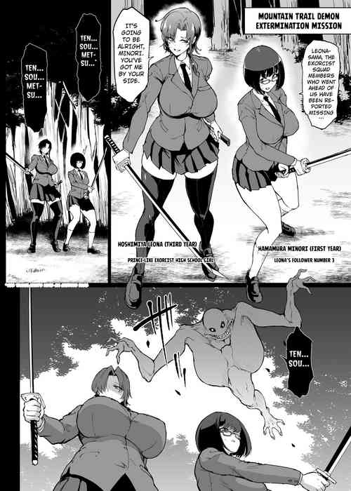 [Fan no Hitori] Taimabu S4 Yamanoke Hen | Taimabu Season 4 Mountain Trail Demon Extermination Mission [English] [Kuraudo]