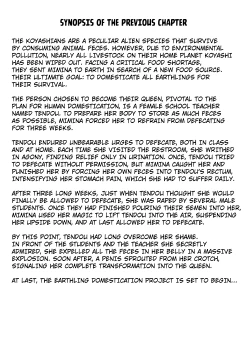 Page 2 of Onna Kyoushi no Haisetsu Kanri 2