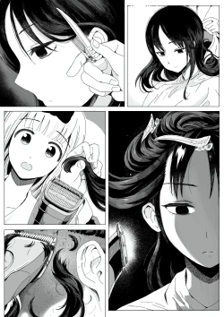 Page 2 of Commission no Manga