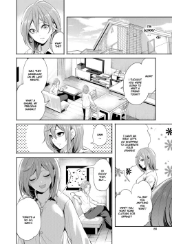 Page 7 of Kanojo ga Netorare Ochiru madeChapter 3