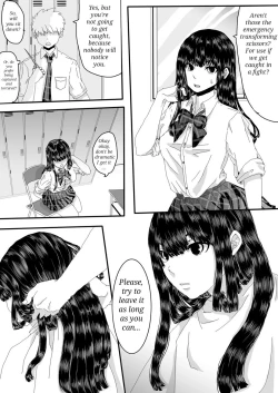 Page 12 of Nazo no Agent