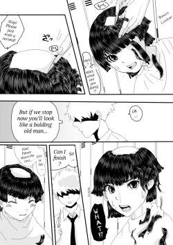 Page 16 of Nazo no Agent