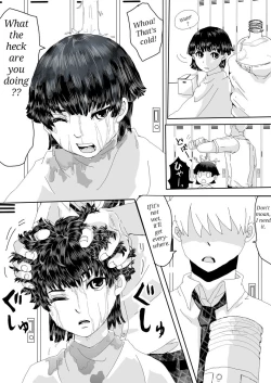 Page 5 of Nazo no Agent