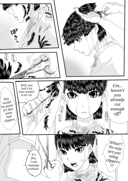 Page 6 of Nazo no Agent