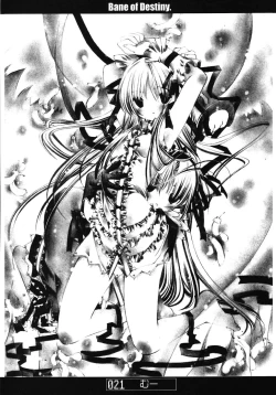 Page 20 of Bane of Destiny.