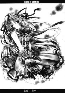 Page 21 of Bane of Destiny.