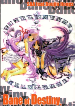 Page 42 of Bane of Destiny.