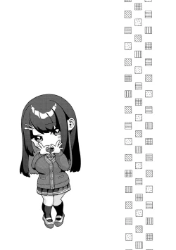 Page 28 of Outotsu Love Plus!