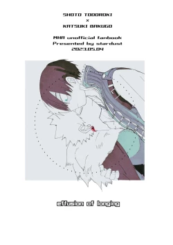 Page 38 of Koishi-sa no Hatsuro