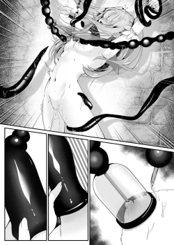 Page 104 of Mahou Shoujo Saint Lily