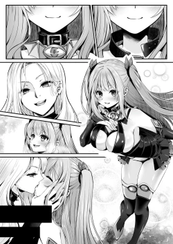 Page 115 of Mahou Shoujo Saint Lily