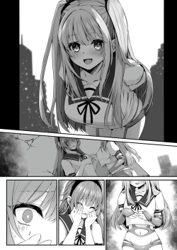 Page 117 of Mahou Shoujo Saint Lily