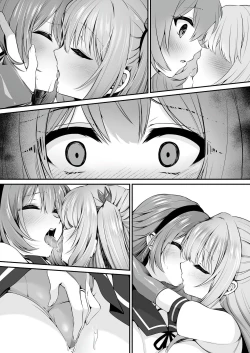 Page 118 of Mahou Shoujo Saint Lily