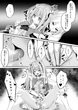 Page 22 of Mahou Shoujo Saint Lily