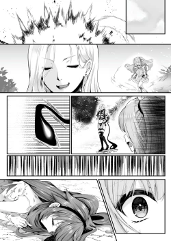 Page 83 of Mahou Shoujo Saint Lily