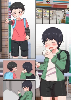 Page 81 of Hatsu Shasei Hunter Hinatapon Shabureru ka na?~