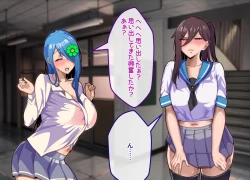 Page 100 of Mesu Ochibu! ~ Subete ga Gyaku!? Joshikousei ni Gyaku Netorare!