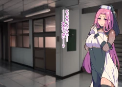 Page 103 of Mesu Ochibu! ~ Subete ga Gyaku!? Joshikousei ni Gyaku Netorare!