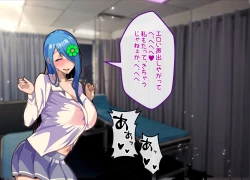 Page 168 of Mesu Ochibu! ~ Subete ga Gyaku!? Joshikousei ni Gyaku Netorare!