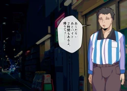 Page 43 of Mesu Ochibu! ~ Subete ga Gyaku!? Joshikousei ni Gyaku Netorare!